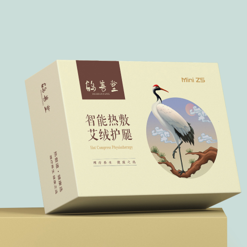 舒搏乐智能颈部按摩仪O1s